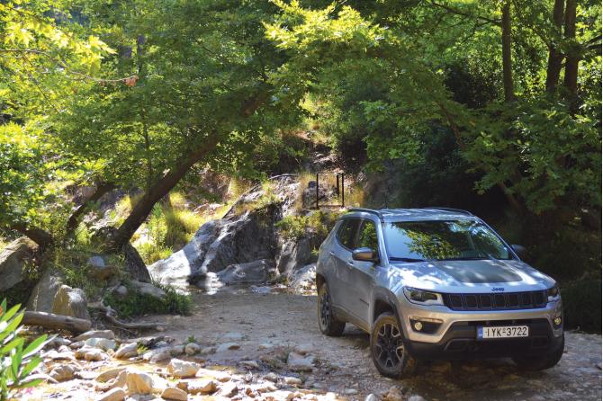 Jeep Compass 2.0 MTJ 4WD 9AT Trailhawk 170Ps